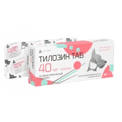 Тилозин ТАБ 40 мг для собак и кошек до 5 кг, 10 табл.
